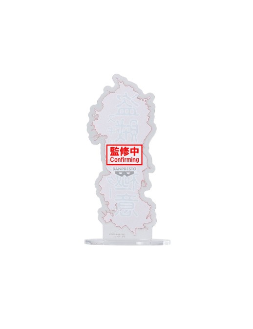 Banpresto Hunter X Hunter Hunting Archives Chrollo Lucifer