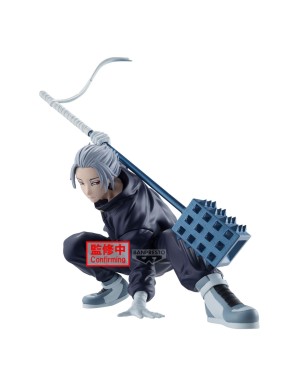 Banpresto Sakamoto Days Vibration Stars Gaku