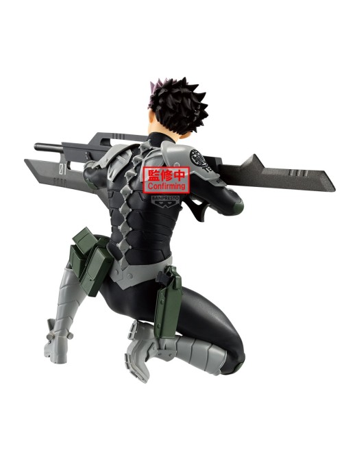 Banpresto Kaiju No. 8 Vibration Stars Gen Narumi
