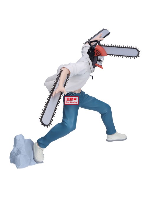 Banpresto Chainsaw Man Reze Arc Grandista Chainsaw Man
