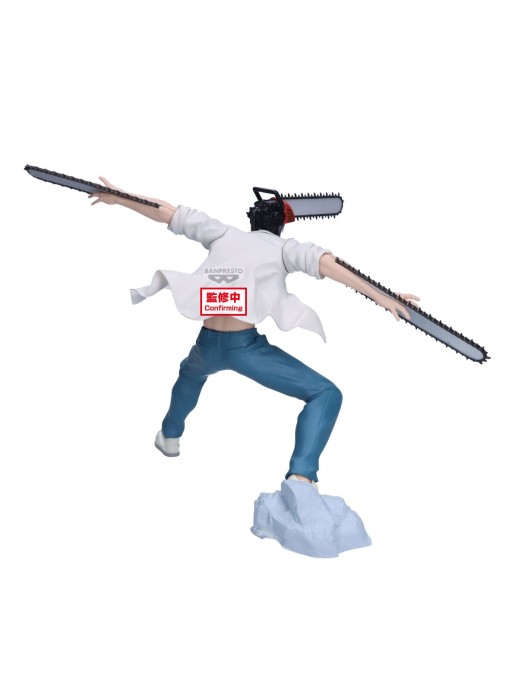 Banpresto Chainsaw Man Reze Arc Grandista Chainsaw Man