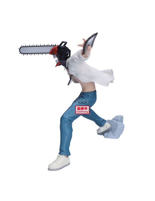 Banpresto Chainsaw Man Reze Arc Grandista Chainsaw Man