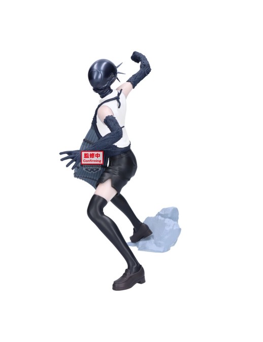 Banpresto Chainsaw Man Reze Arc Grandista Bomb Girl