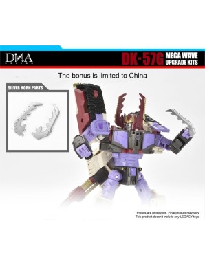DNA Design DK-57G Upgrade Kits for Transformers Legacy United Leader Armada Universe Galvatron