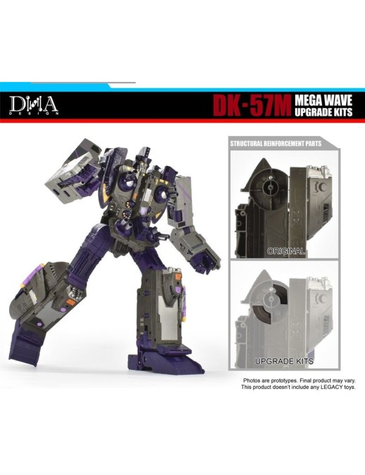 DNA Design DK-57M Upgrade Kits for Transformers Legacy United Titan Armada Universe Tidal Wave & Galvatron