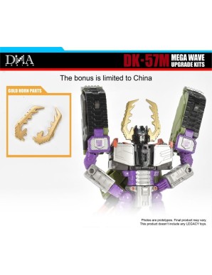 DNA Design DK-57M Upgrade Kits for Transformers Legacy United Titan Armada Universe Tidal Wave & Galvatron