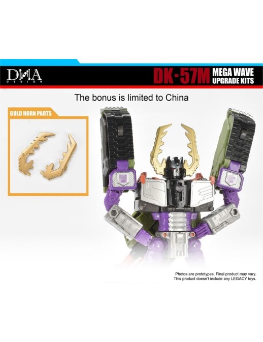 DNA Design DK-57M Upgrade Kits for Transformers Legacy United Titan Armada Universe Tidal Wave & Galvatron