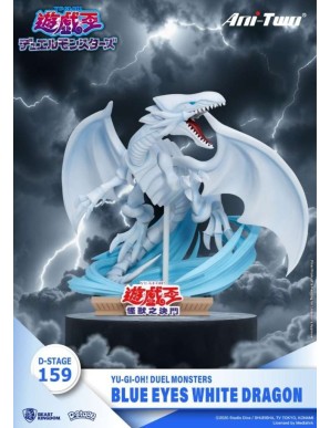 Beast Kingdom D-Stage 159 Yu-Gi-Oh! Duel Monsters Blue-Eyes White Dragon Limited Edition