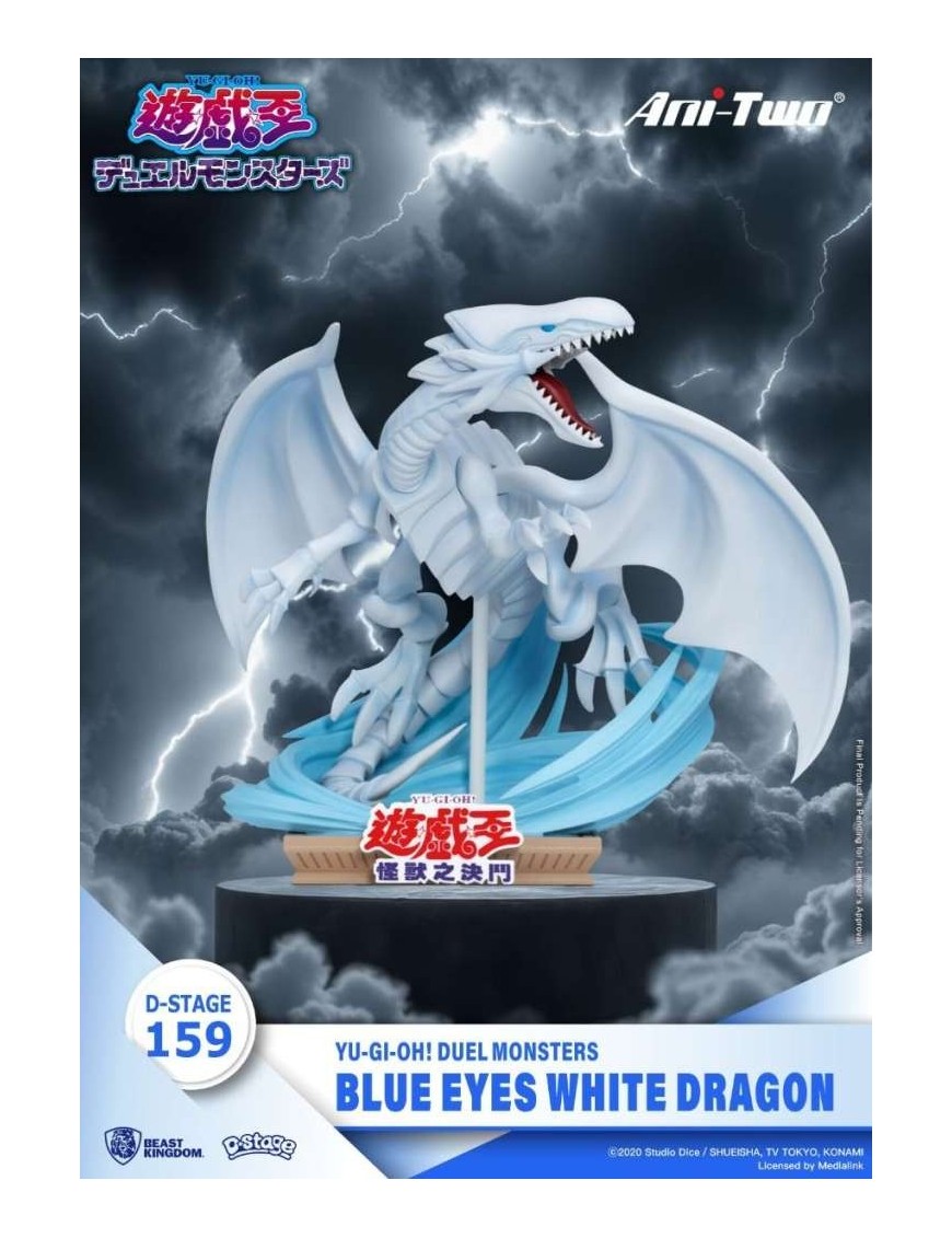 Beast Kingdom D-Stage 159 Yu-Gi-Oh! Duel Monsters Blue-Eyes White Dragon Limited Edition Beast Kingdom D-Stage 159 Yu-Gi-Oh! Duel Monsters Blue-Eyes White Dragon Limited Edition