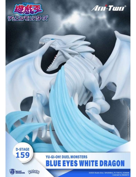 Beast Kingdom D-Stage 159 Yu-Gi-Oh! Duel Monsters Blue-Eyes White Dragon Limited Edition