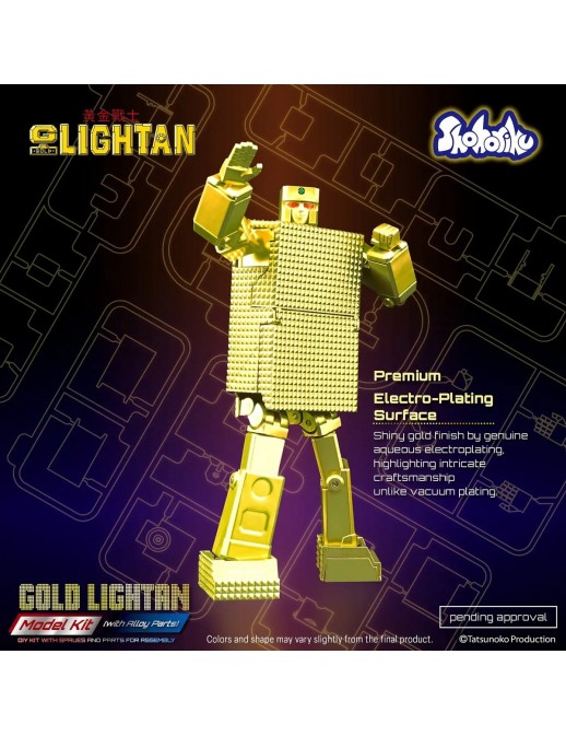 Shohoriku Gold Lightan Model Kit