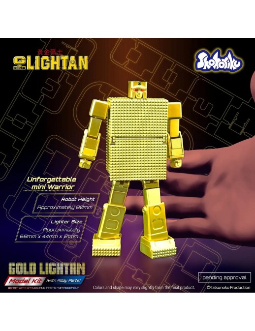 Shohoriku Gold Lightan Model Kit