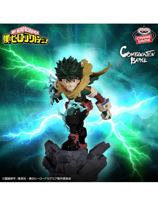 Banpresto Combination Battle My Hero Academia Izuku Midoriya Finale