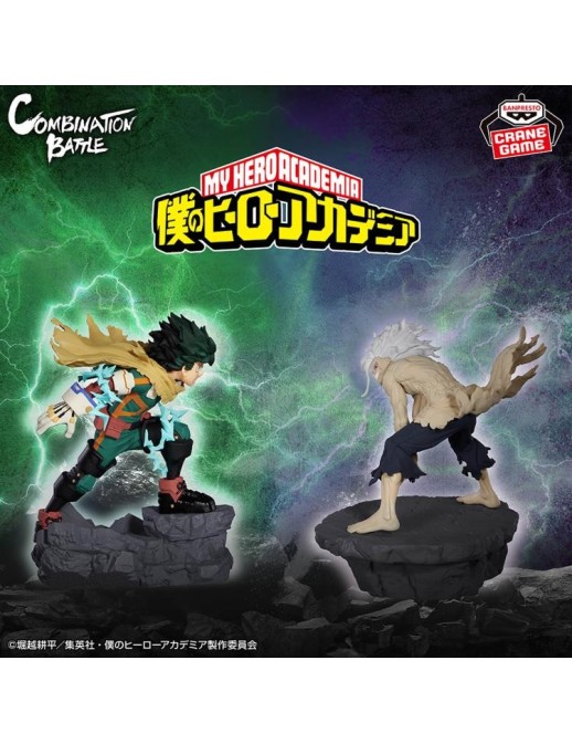 Banpresto Combination Battle My Hero Academia Shigaraki Tomura Finale