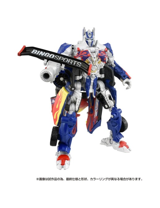 Takara Tomy Transformers X BINGO SPORTS T-Spark Optimus Prime