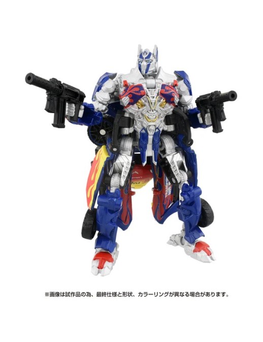 Takara Tomy Transformers X BINGO SPORTS T-Spark Optimus Prime