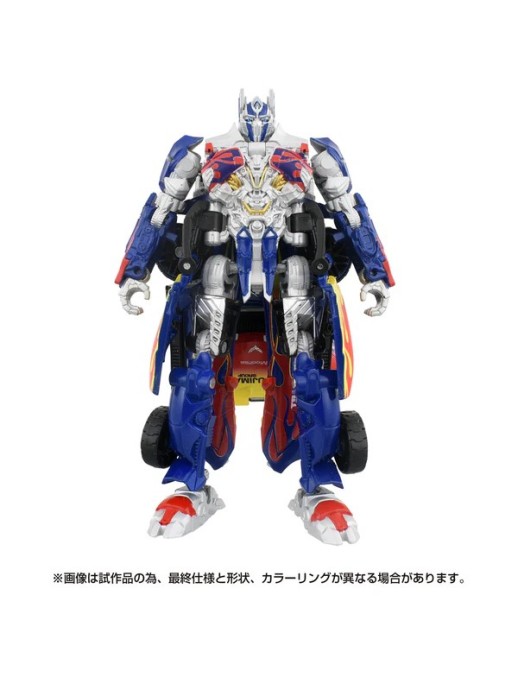 Takara Tomy Transformers X BINGO SPORTS T-Spark Optimus Prime