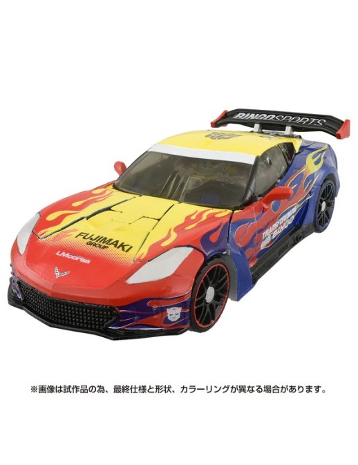 Takara Tomy Transformers X BINGO SPORTS T-Spark Optimus Prime