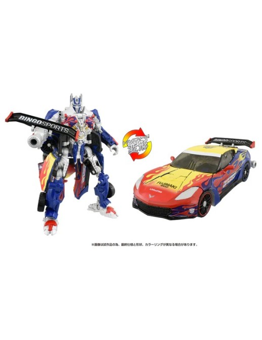 Takara Tomy Transformers X BINGO SPORTS T-Spark Optimus Prime