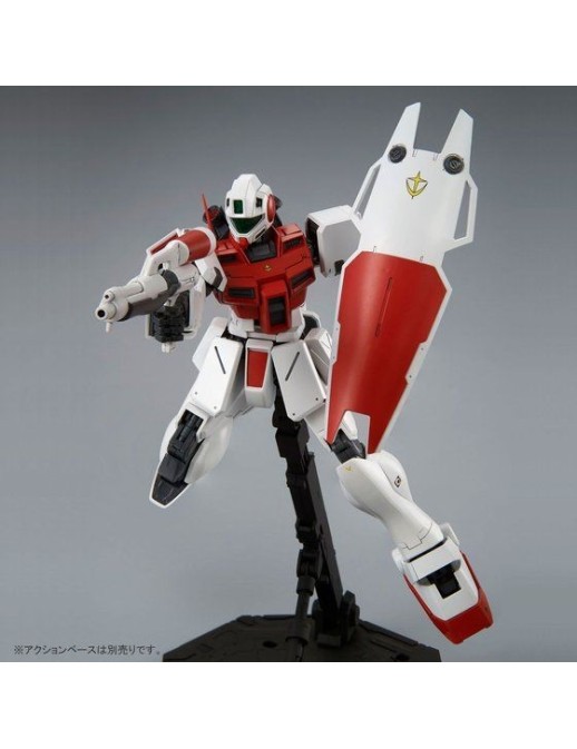 P-Bandai Master Grade MG 1/100 Mobile Suit Gundam RGM-79GS GM Command Space