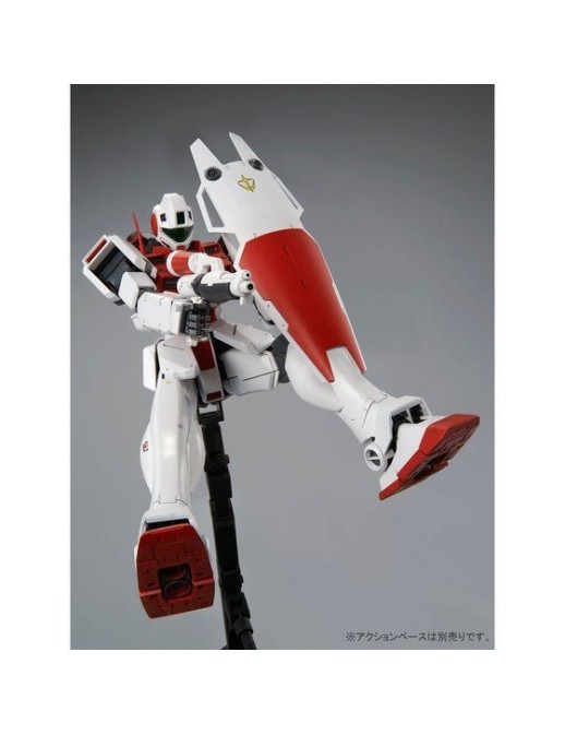 P-Bandai Master Grade MG 1/100 Mobile Suit Gundam RGM-79GS GM Command Space