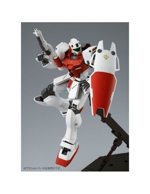 P-Bandai Master Grade MG 1/100 Mobile Suit Gundam RGM-79GS GM Command Space