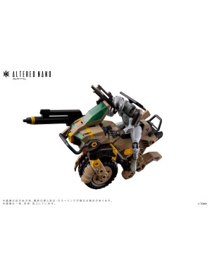 Takara Tomy Altered Nano T-Spark AN-01 Alt Frigate & AN-02 AA-CAVALL 1024 Box Set
