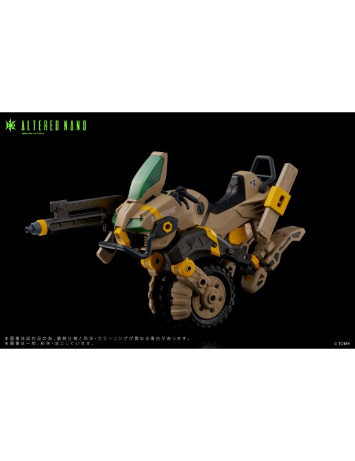 Takara Tomy Altered Nano T-Spark AN-01 Alt Frigate & AN-02 AA-CAVALL 1024 Box Set