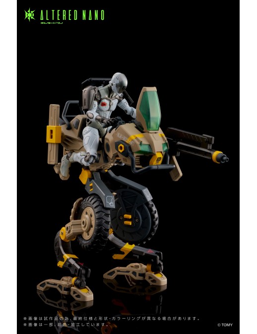 Takara Tomy Altered Nano T-Spark AN-01 Alt Frigate & AN-02 AA-CAVALL 1024 Box Set