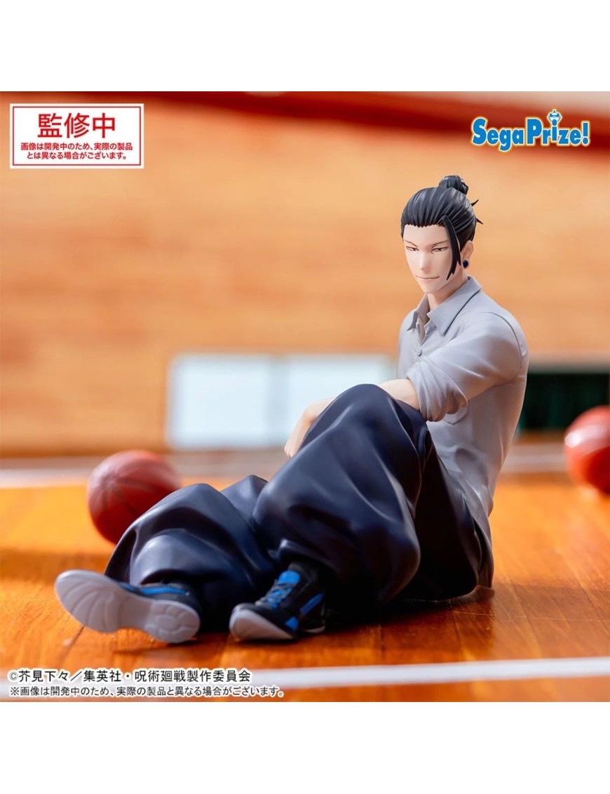 Sega Yumemirize Jujutsu Kaisen Hidden Inventory / Premature Death Suguru Geto Sega Yumemirize Jujutsu Kaisen Hidden Inventory / Premature Death Suguru Geto