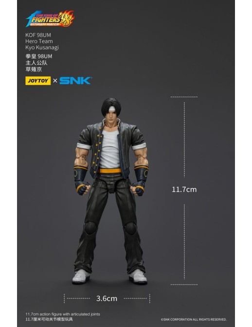Joy Toy The King Of Fighters '98 Hero Team Kyo Kusanagi