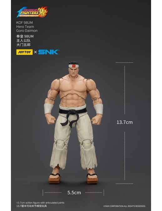 Joy Toy The King Of Fighters '98 Hero Team Goro Daimon