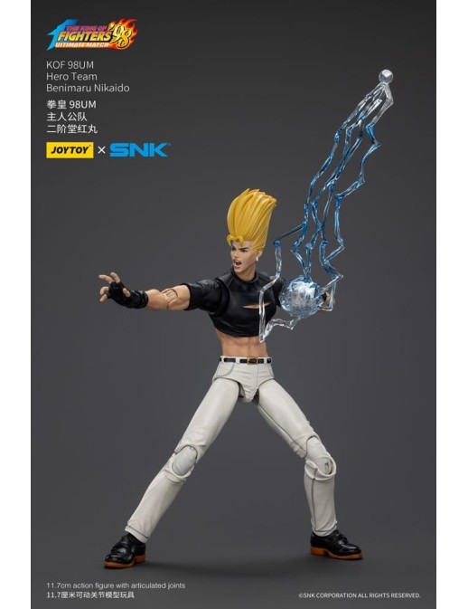 Joy Toy The King Of Fighters '98 Hero Team Benimaru Nikaido