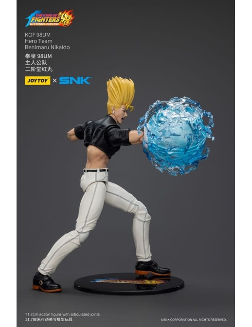 Joy Toy The King Of Fighters '98 Hero Team Benimaru Nikaido