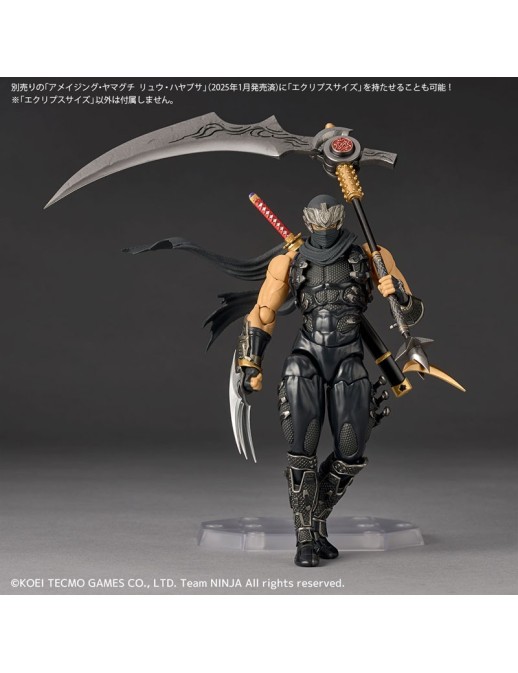 Kaiyodo Amazing Yamaguchi Revoltech Ninja Gaiden 3 Razor's Edge Ryu Hayabusa