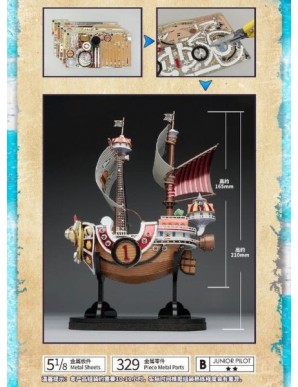 Bandai Namco Metal Works Buildup and New Generation One Piece Thousand Sunny