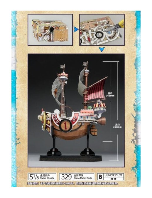 Bandai Namco Metal Works Buildup and New Generation One Piece Thousand Sunny