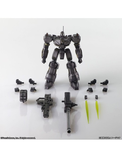 Square Enix Armored Core Structure Arts Vol. 1 Plastic Model Kit Set