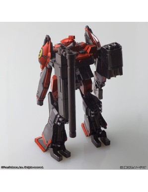 Square Enix Armored Core Structure Arts Vol. 1 Plastic Model Kit Set