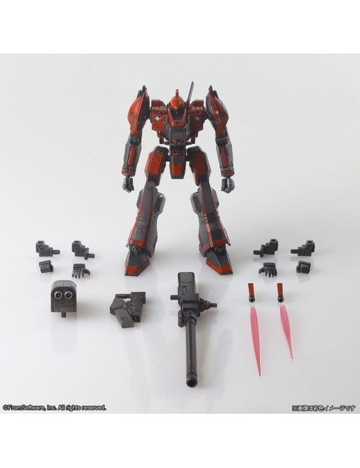 Square Enix Armored Core Structure Arts Vol. 1 Plastic Model Kit Set