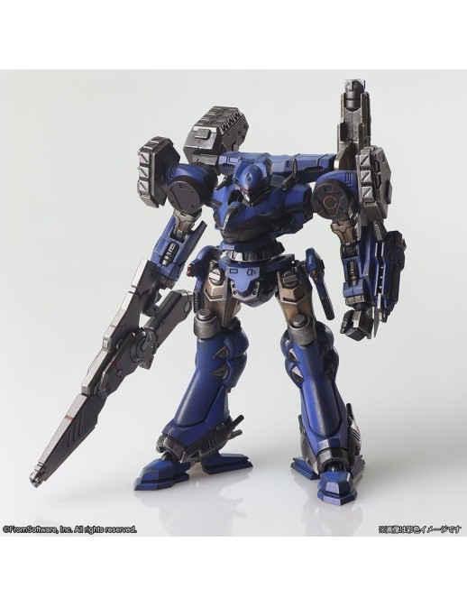 Square Enix Armored Core Structure Arts Vol. 1 Plastic Model Kit Set