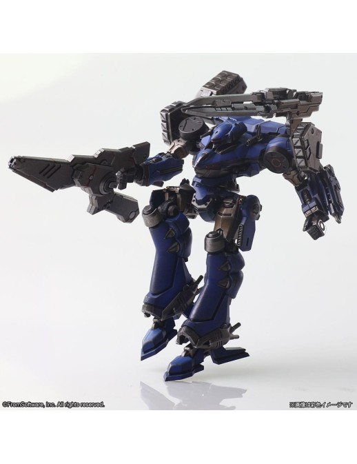 Square Enix Armored Core Structure Arts Vol. 1 Plastic Model Kit Set
