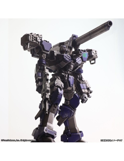 Square Enix Armored Core Structure Arts Vol. 1 Plastic Model Kit Set