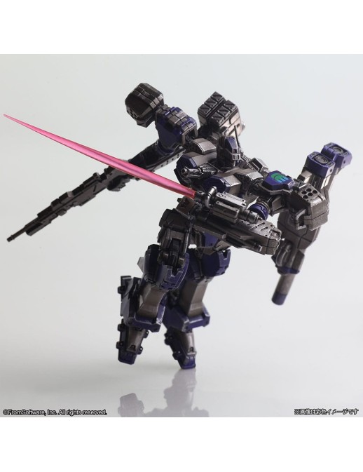 Square Enix Armored Core Structure Arts Vol. 1 Plastic Model Kit Set