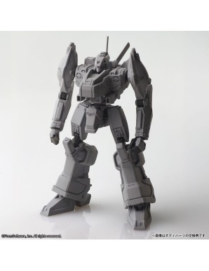 Square Enix Armored Core Structure Arts Vol. 1 Plastic Model Kit Set