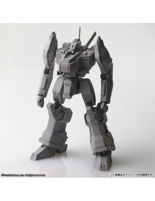 Square Enix Armored Core Structure Arts Vol. 1 Plastic Model Kit Set