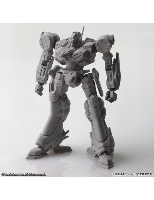 Square Enix Armored Core Structure Arts Vol. 1 Plastic Model Kit Set