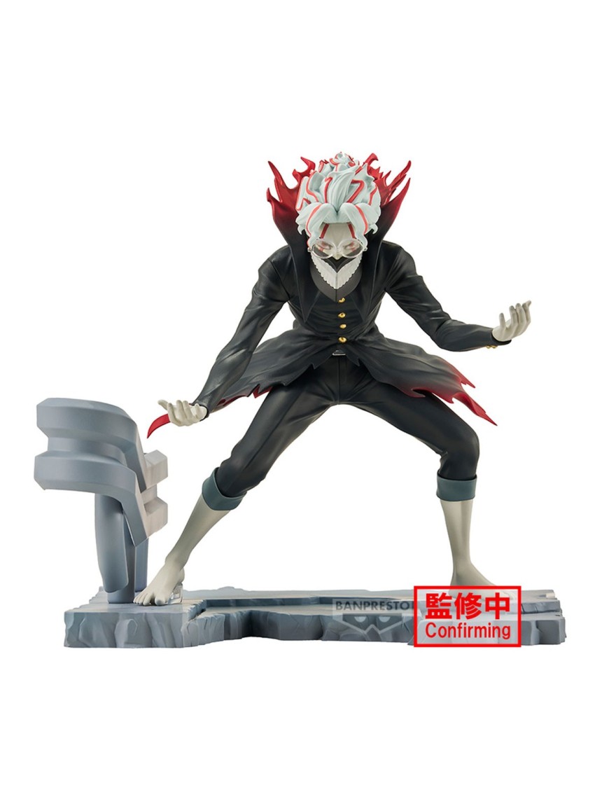 Banpresto DanDaDan FigLife! Okarun Transformed Banpresto DanDaDan FigLife! Okarun Transformed