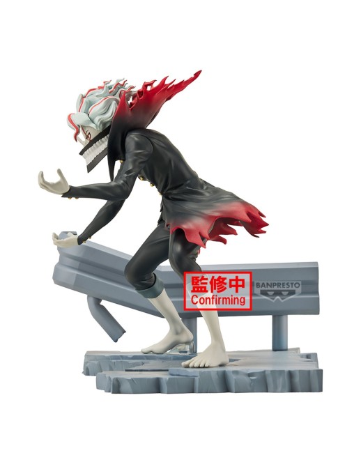 Banpresto DanDaDan FigLife! Okarun Transformed