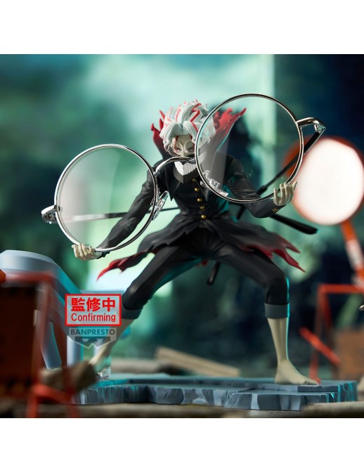 Banpresto DanDaDan FigLife! Okarun Transformed